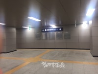 동탄역에서 빛난 한국철도시설공단의 기술
