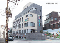 국내 최초 시각장애 유아특수학교 서울 효정학교 개교