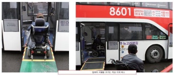 경상북도 장애인 정책, 이게 최선인가요?
