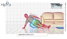 보조기기를 찾아서