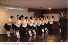 모두가 행복한 소통, 소리를 눈으로 본다