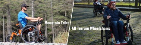 야외활동과 보조기기