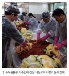 어우러져 함께 가는 행복한 길