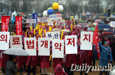 의쟁투 10周…그 날 기억하는 의료계