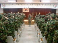 국군의무사 대전병원, 軍 책임운영기관 선정