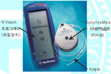 메드트로닉 이식형의약품주입기 위험