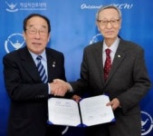 중앙대 적십자간호대학 출범 구체화