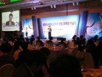 조합으로 변신 꾀하는 대한의사협회 공제회