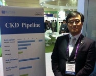 한국 바이오 실력 세계에 알린다!