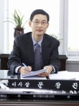 건보건설기술단주 | "건보공단과 보건소의 중간자 역할"