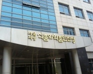 전문약 212개 주고 일반약 273개 받는다