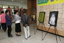 한의협, 한방의 날 기념식 성료