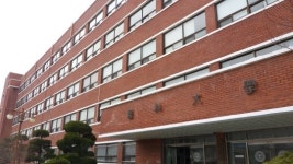 학점취소 파문 후 첫 개강 서남의대