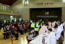 순천향대 천안병원, 의료봉사 실시