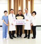 드림병원, 위·대장 내시경 9만례 달성