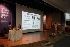 부산백병원 의료기술, 수도권에 뒤지지 않아