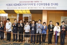 대한민국 구강건강 챙겨운 치과위생사