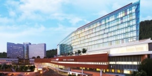 서울대병원 파업…분당서울대는?