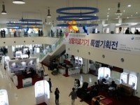 10년째 썰렁함 반복 강원의료기기전시회