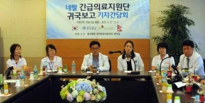 네팔 선발대 명지, 무분별한 파견 '경계'