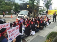 조정 중재 실패 CMG제약 노사갈등 장기화