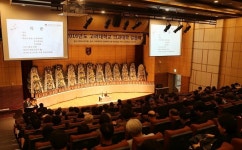 고대의대, 시신 기증자 추모 감은제 성료