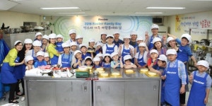 직원 가족과 함께 ‘박스터 패밀리 데이’ 성료