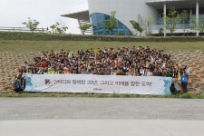 창립 20周 인바디 모범 벤처기업 확신