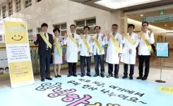 동국대일산병원, 인사 문화 캠페인 진행