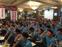 한양대병원 노사 잠정합의·경희대병원 노조 전야제