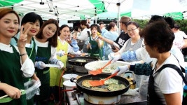 부산부민병원, ‘사랑나눔 바자회’ 개최