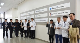 아주대, ‘만성뇌혈관질환 바이오뱅크’ 현판식