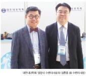 판 바뀌는 내과 수련···“지식 습득만이 아닌 술기 전문화 병행”