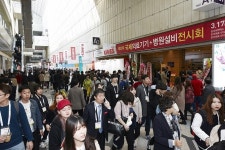 내달 16일 첨단 의료기기 향연 KIMES 2017 개막 