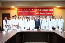 고대안암, 대만 최대 병원과 업무협약