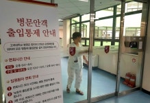 지정평가 앞둔 대형병원, 가산점 3점 확보 사활 