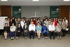 이화의료원, 보구여관 130周 임상간호 심포지엄