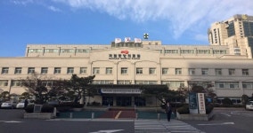 황금개띠 2018 무술년(戊戌年) 의미 큰 병원들