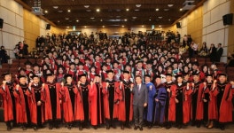 고대의대, 2017학년도 졸업식 및 히포크라테스 선서식