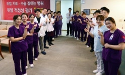 H+양지병원, 소화기 특화 부속병원 개설