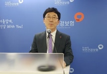 도립포천도서관상조 | "제2 건보공단과 보험자병원 설립 시기상조"