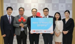H+양지병원, 소액 치료비 지원사업 동참