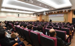김안과병원, 전직원 한마음 워크숍 성료