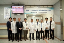 캐논메디칼, 조선대병원 첨단CT 설치