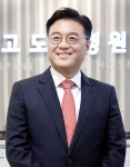 통증 급여화 추진···파스 실패 교훈 잊었나