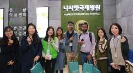 나사렛국제병원, 의료관광 서포터즈 팸투어