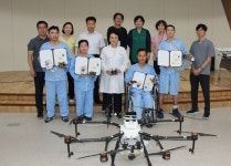 산업재해 입원환자, 드론지도사 자격증 취득