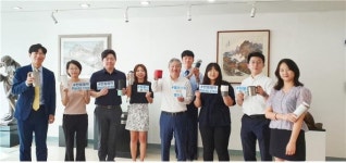 한림제약 김정진 사장, 플라스틱 프리 챌린지 동참 
