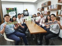 유영제약 유우평 대표, ‘플라스틱 프리 챌린지’ 동참