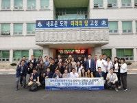 대한외과초음파학회, 강원도 산불 이재민 무료검진